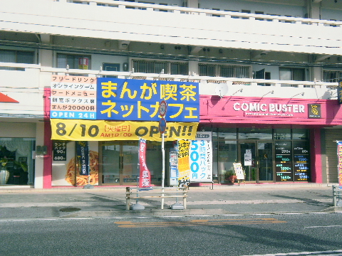 a0155467_17485472.jpg