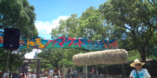 c0214272_22175035.jpg