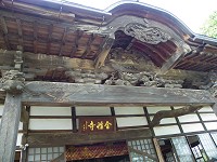 b0004675_20174595.jpg