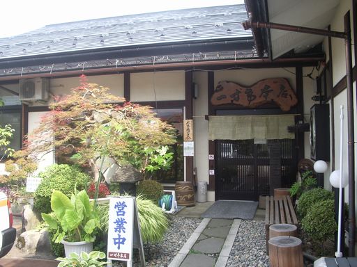 c0144683_14272791.jpg