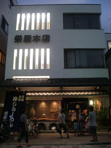 c0144683_14373944.jpg