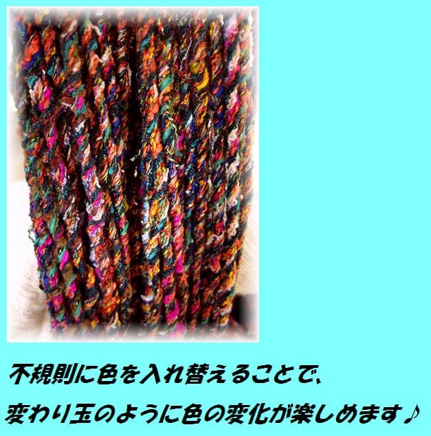 c0221884_14512966.jpg