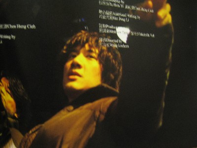 c0054118_20101264.jpg