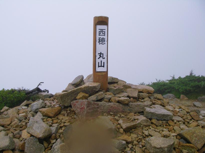 b0062024_982285.jpg