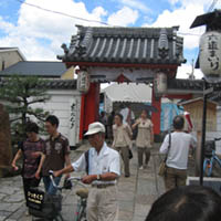 d0033734_2172485.jpg