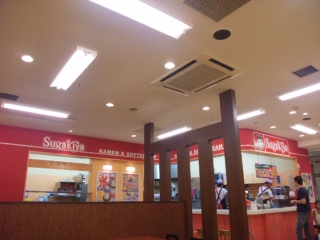 f0182838_0524247.jpg