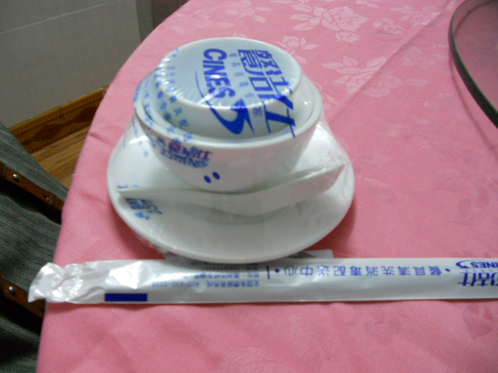 e0087443_1435508.jpg