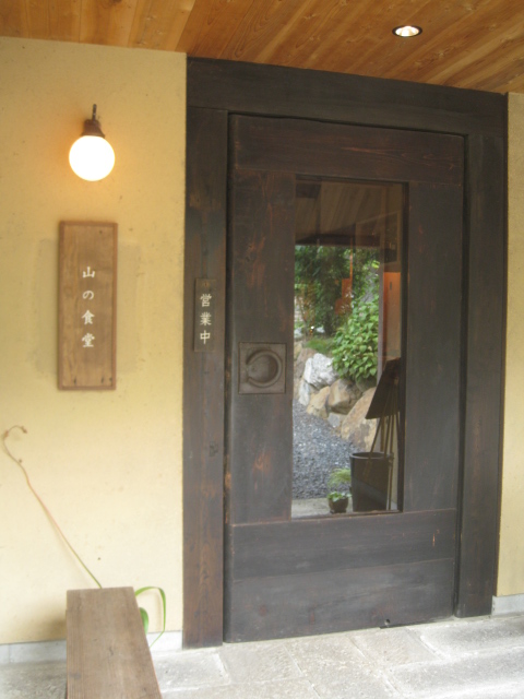 e0158363_1936696.jpg