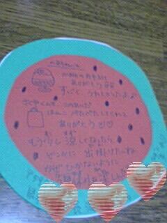 e0136066_21584146.jpg