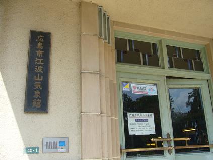 f0180166_17215525.jpg