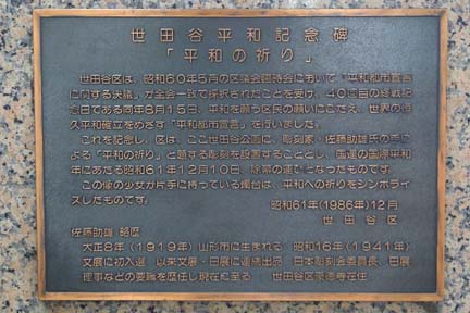 a0121671_22523241.jpg