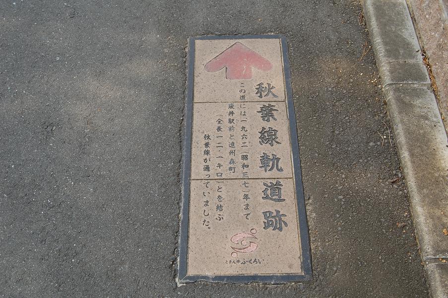 b0059978_19531521.jpg