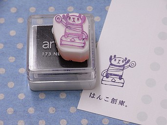 f0049479_6163473.jpg