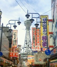 c0135480_21513227.jpg
