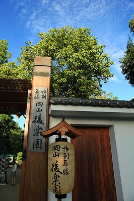 e0190885_18502353.jpg
