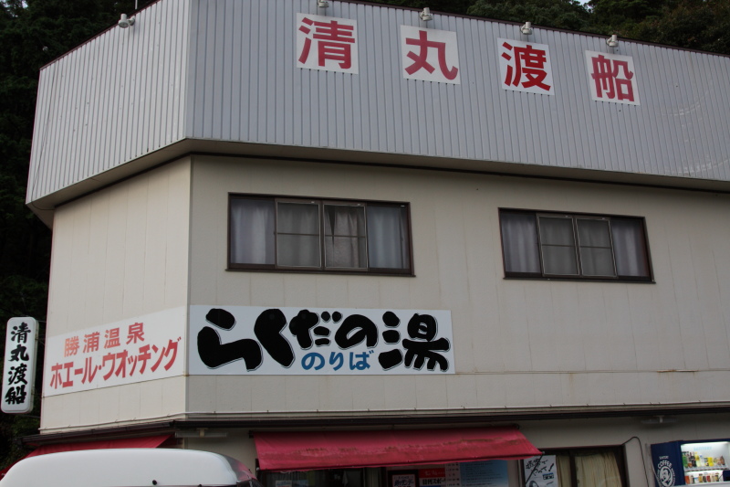 f0068291_10514168.jpg