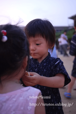 a0150193_00750.gif