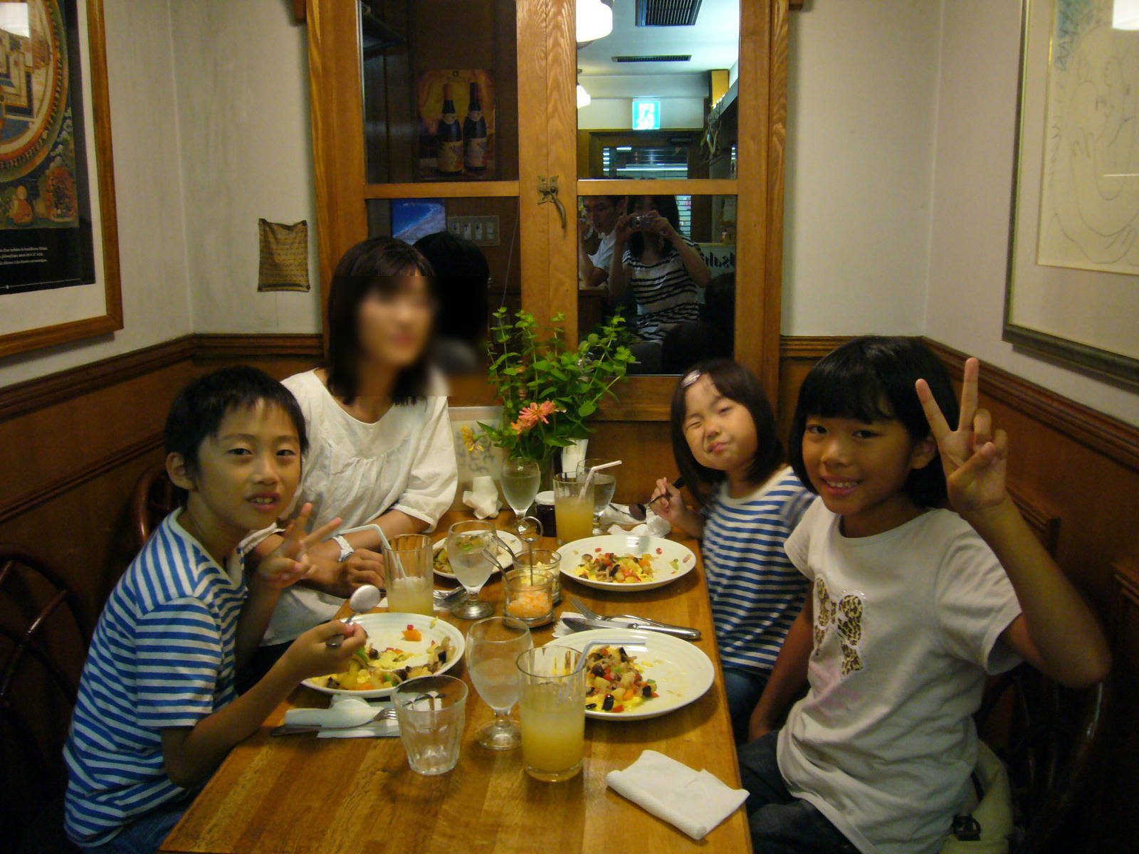 d0015096_1525827.jpg