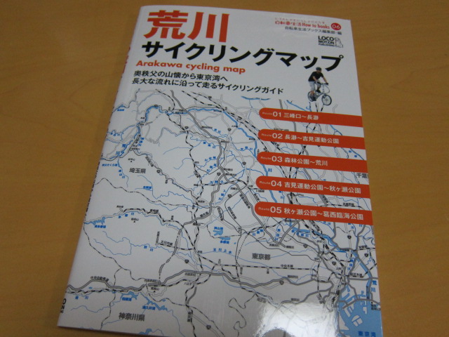 a0141498_22152957.jpg