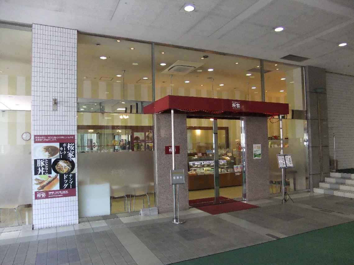 c0184006_0351545.jpg