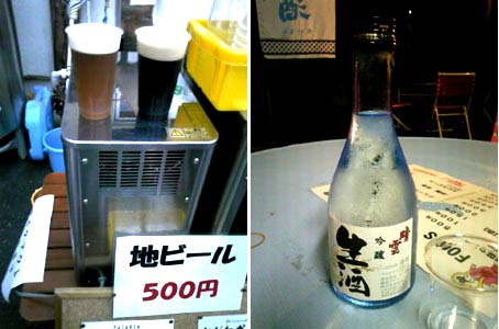 f0143412_15583243.jpg