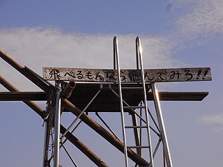 f0226817_1333048.jpg