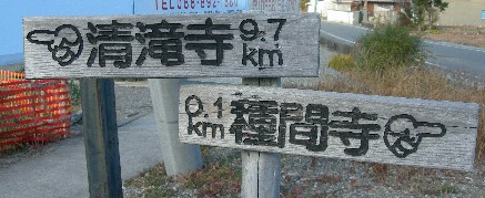 f0213825_1313157.jpg