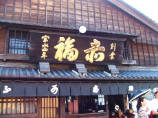 b0115330_16481254.jpg