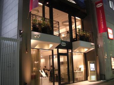e0075832_145151.jpg