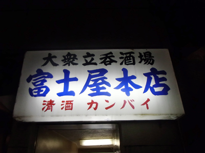 b0019140_17454267.jpg