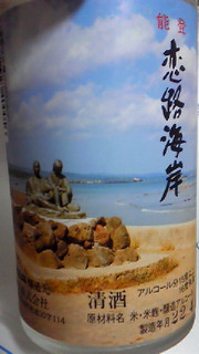 b0070552_8451623.jpg