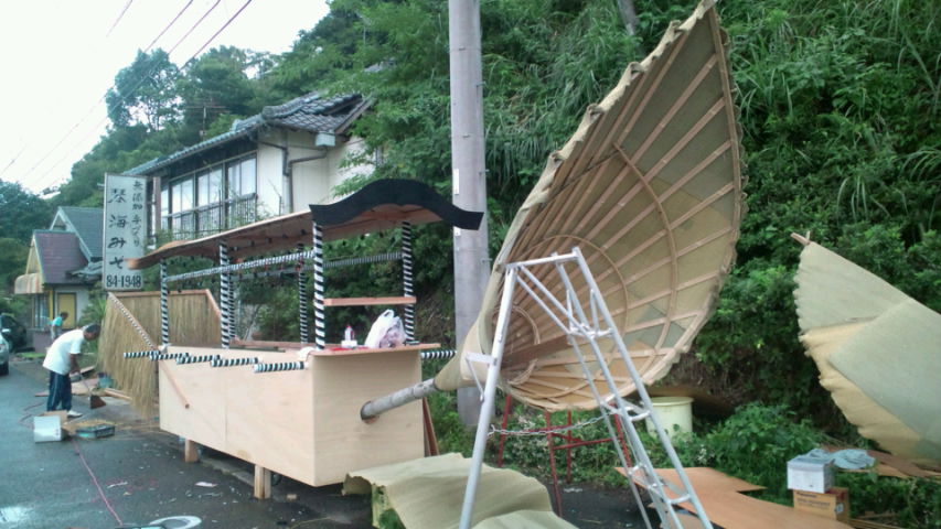 c0059954_17335583.jpg