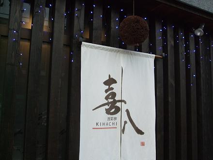 f0149057_123733.jpg