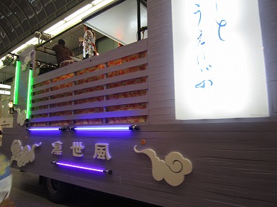 d0055259_20504953.jpg