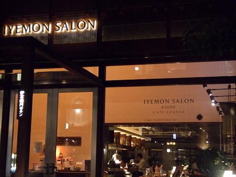 c0107861_917178.jpg