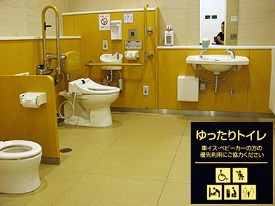 c0167961_17452535.jpg