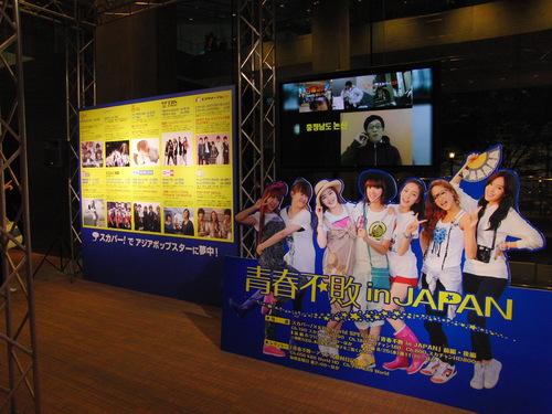 c0127366_023840.jpg