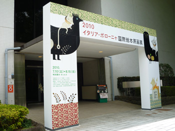 b0170472_17592498.jpg