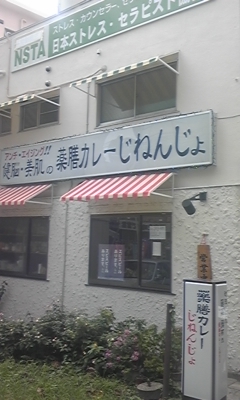 c0061774_20264954.jpg