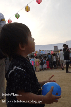 a0150193_0215822.gif