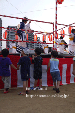 a0150193_022773.gif