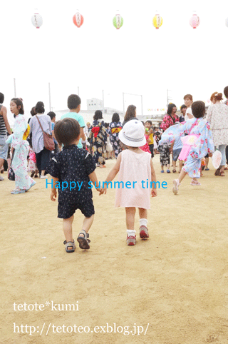 a0150193_064639.gif