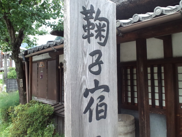 f0042295_16121112.jpg