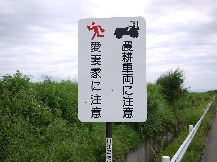 d0078203_14302541.jpg