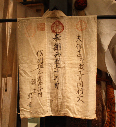 d0154609_15503385.jpg