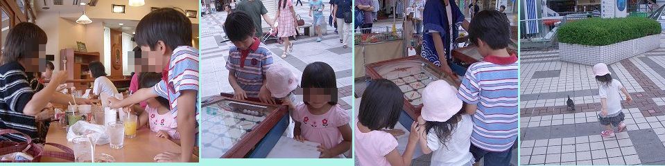 c0066514_12442726.jpg