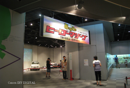 c0175715_1643789.jpg