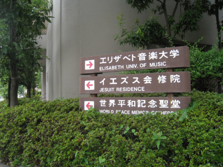c0175715_1730083.jpg