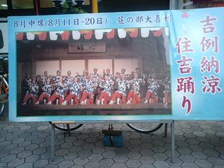 b0062522_044379.jpg