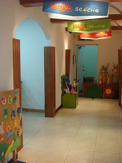 f0011322_11302435.jpg